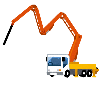 コンクリートポンプ車のイラスト